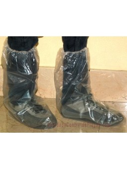 Bota protectora