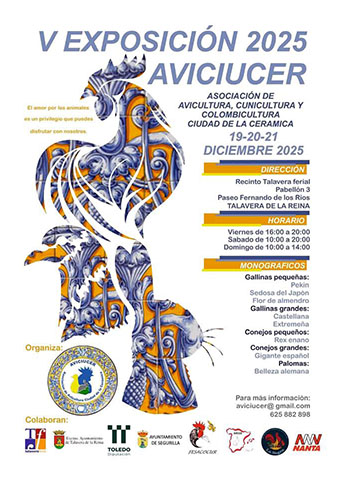 Exposición avicultura Aviciucer 2025